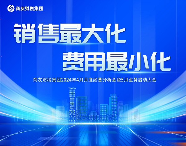 定屏图_副本